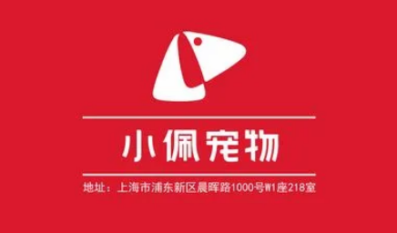 小佩宠物怎么样