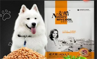 麦酷品牌如何