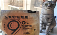 优刻猫粮质量好吗？优刻猫粮值得入手吗？
