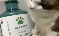 萌花雾多少钱