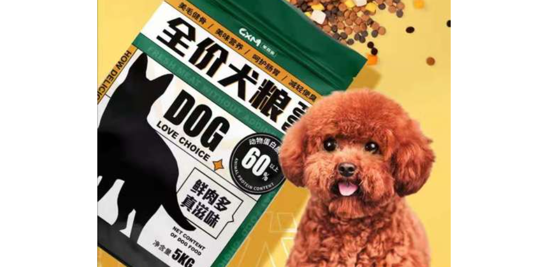 果喜蜜狗粮属于什么档次？
