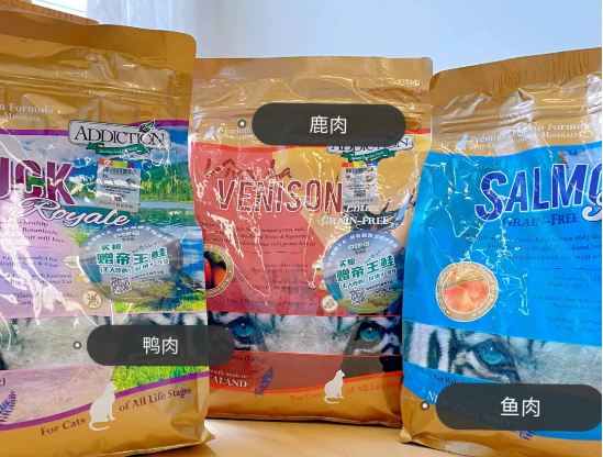 爱德胜猫粮属于什么档次