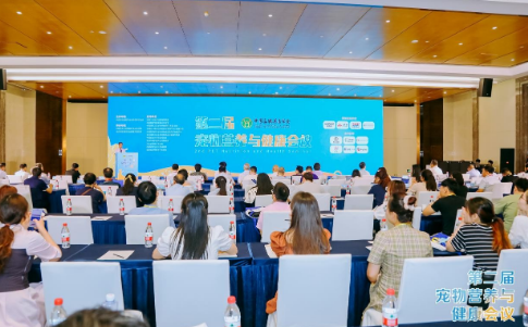 Solid Gold素力高深度参与宠物营养与健康会议！携手专业力量发布《犬猫免疫营养专家指引》
