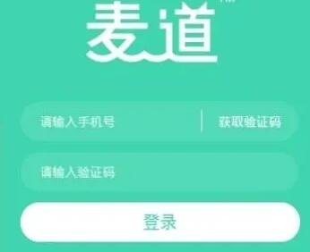 麦道宠物为什么登录不了