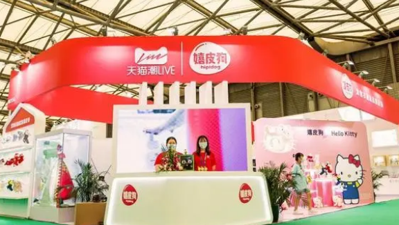 中国人保为嬉皮狗承保产品责任险,对每1位消费者负责 中国人保为嬉皮狗承保产品责任险,对每1位消费者负责