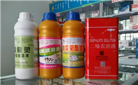 国内兽药一线品牌