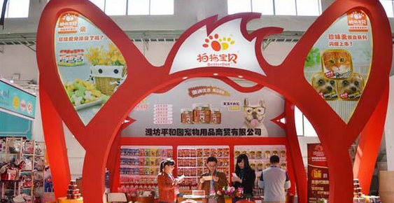 拍拖宝贝猫零食好不好 拍拖宝贝猫零食好不好