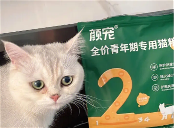 颜宠猫粮价格 颜宠猫粮价格