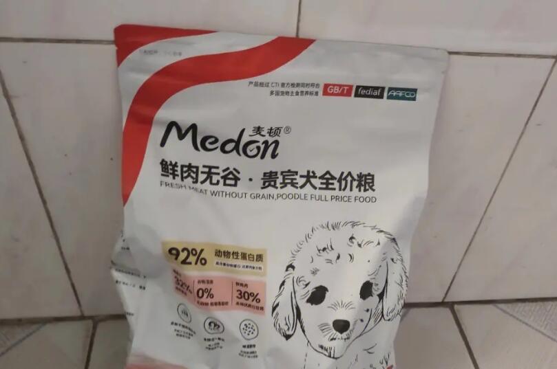麦顿狗粮适合哪些狗