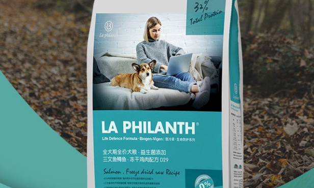翡冷翠狗粮适合泰迪吗 翡冷翠狗粮适合泰迪吗
