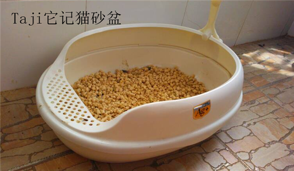 Taji它记猫砂盆好吗 Taji它记猫砂盆好吗