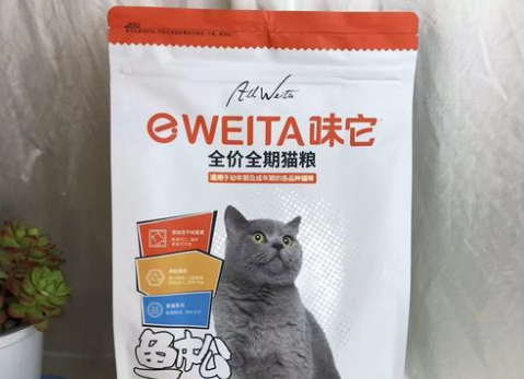 味它猫粮什么样子 味它猫粮什么样子