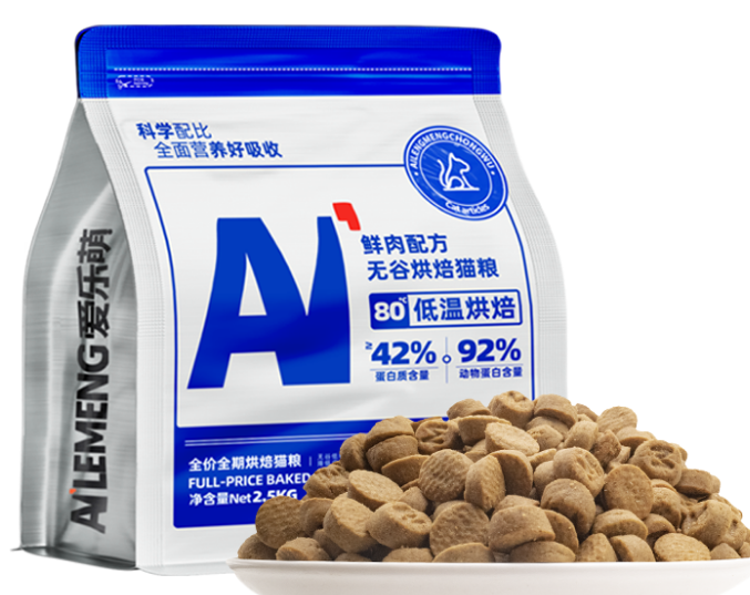 爱乐萌猫粮怎么样 爱乐萌猫粮怎么样