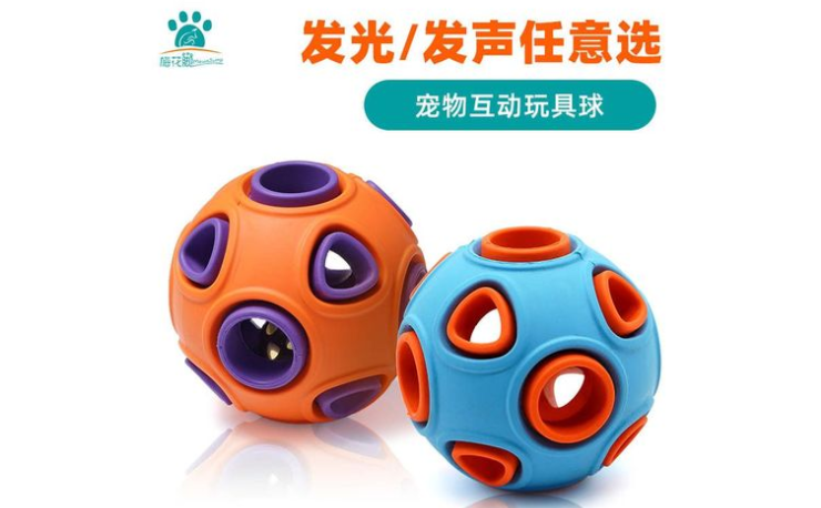 梅花脚宠物用品有啥 梅花脚宠物用品有啥