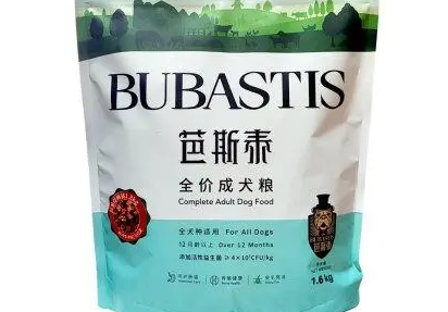 芭斯泰狗粮怎么样,重庆市芭泰思国际贸易有限公司 芭斯泰狗粮怎么样,重庆市芭泰思国际贸易有限公司