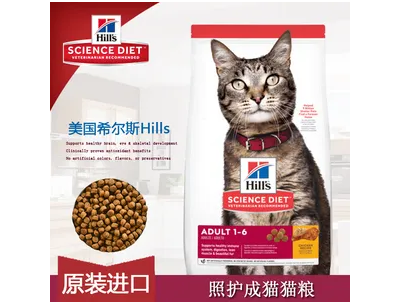 希尔斯猫粮怎么样 希尔斯猫粮怎么样