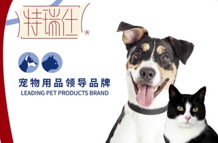 特瑞仕是啥品牌 特瑞仕是啥品牌