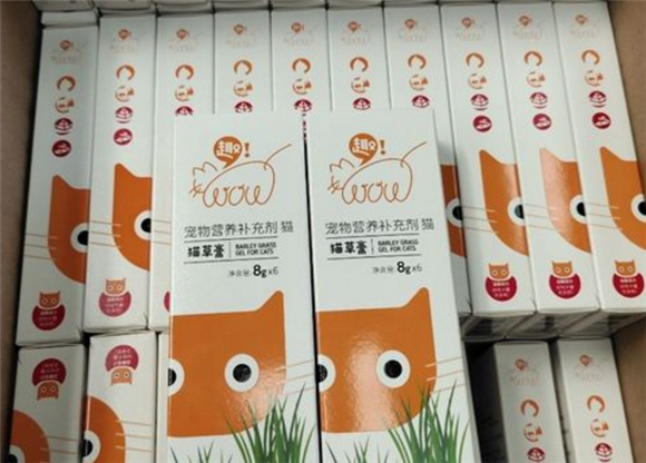 宠儿香这牌子怎么样