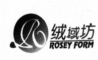 绒域坊好不好