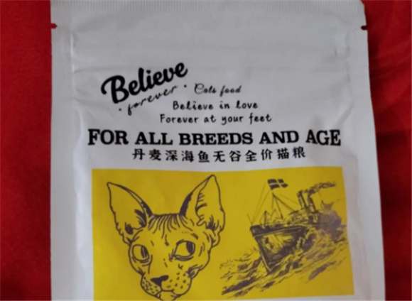 比利福猫粮好吗
