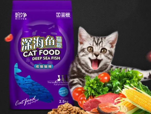 碧净猫粮好吗 碧净猫粮好吗