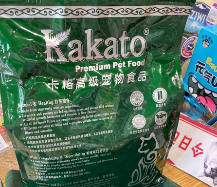 卡格猫粮是烘焙粮吗 卡格猫粮是烘焙粮吗