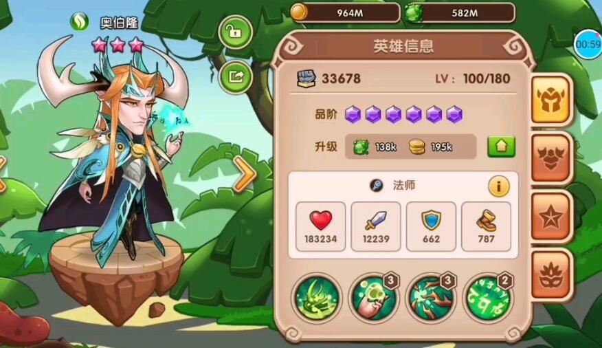 放置奇兵如何刷狗粮最快 放置奇兵如何刷狗粮最快