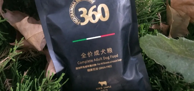 PB360狗粮什么档次 PB360狗粮什么档次