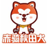赤骑秋田犬舍怎么样