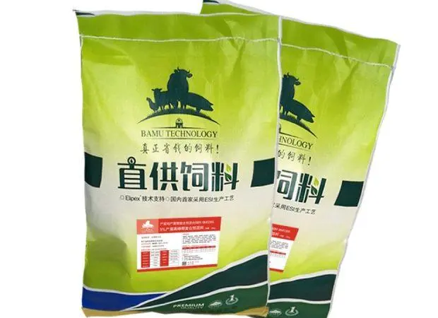 淘牧羊饲料在哪里买 淘牧羊饲料在哪里买