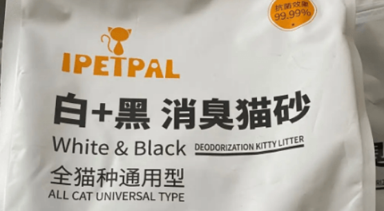 ipetpal猫砂可以用多少天?来看看吧 ipetpal猫砂可以用多少天?来看看吧