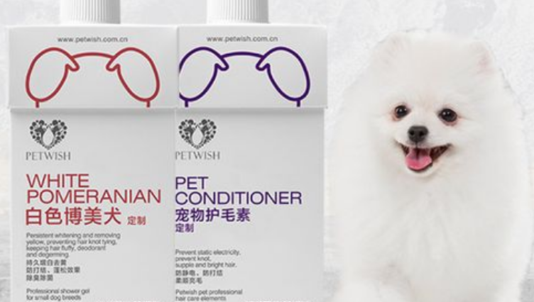 宠愿狗狗沐浴露怎么样 宠愿狗狗沐浴露怎么样