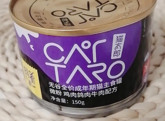 猫太郎牌子好吗