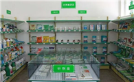 河南知名兽药厂家