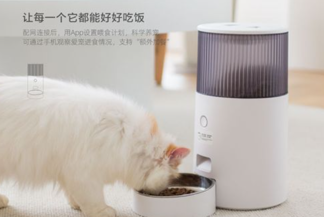 美芙喂食器联网怎么用 美芙喂食器联网怎么用