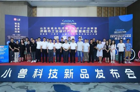 小兽科技怎么样