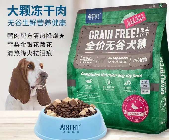 强生宠儿狗粮好吗