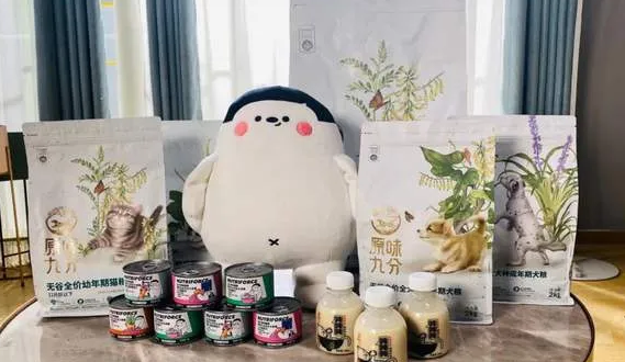 源味九分狗粮是杂牌吗 源味九分狗粮是杂牌吗