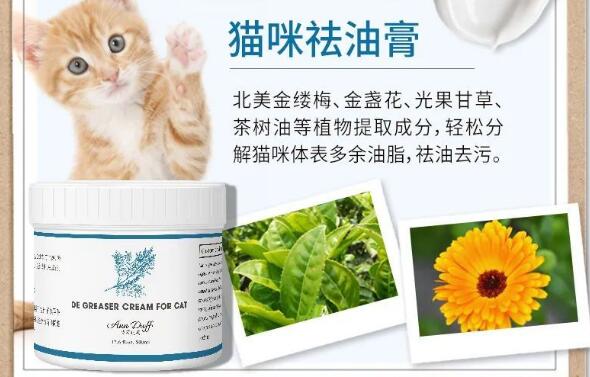 安芬达芙去油膏怎么样 安芬达芙去油膏怎么样