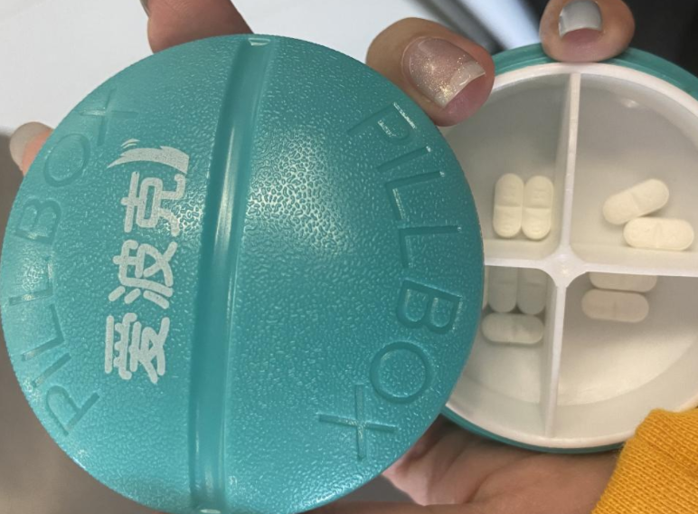 爱波克多久起效