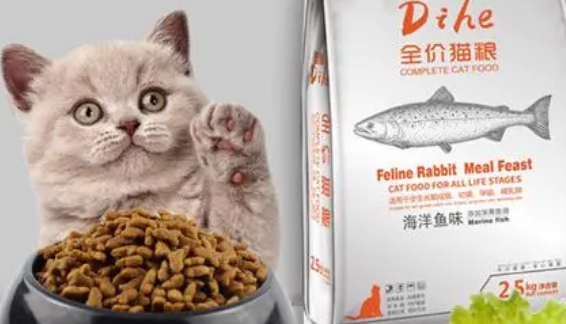 迪赫猫粮怎么样?适合猫咪吃吗? 迪赫猫粮怎么样?适合猫咪吃吗?