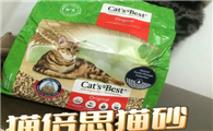 猫倍思松木猫砂甲醛
