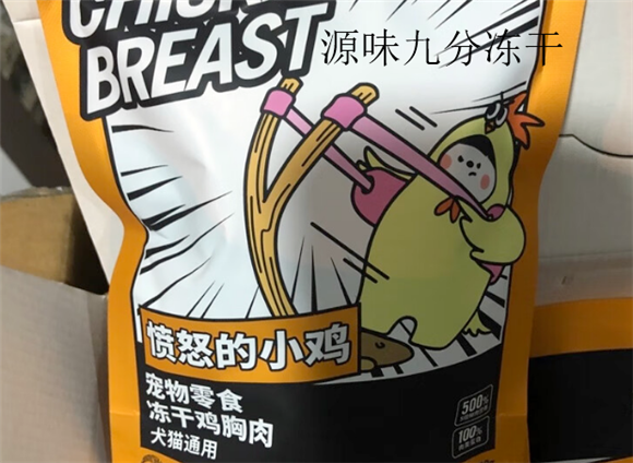 微信截图_20230713185241_副本.png