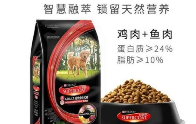 丝倍亮和伯纳天纯哪个好