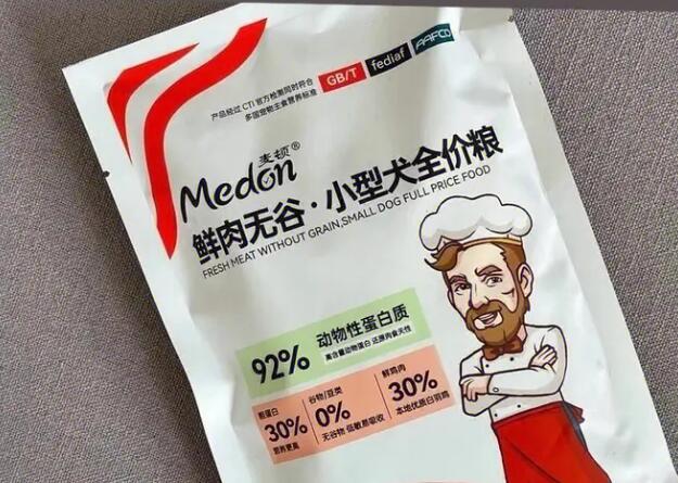 麦顿狗粮是国产的吗 麦顿狗粮是国产的吗