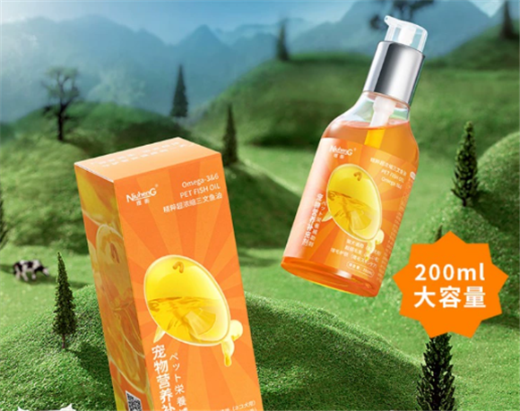 纽衡鱼油贵吗
