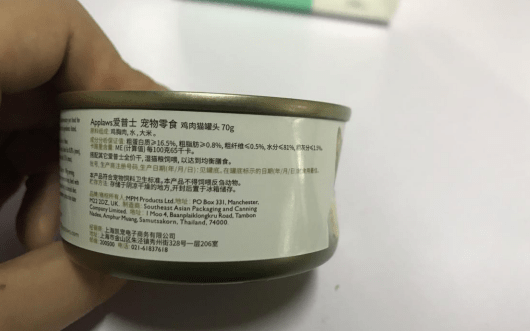 爱普士是国产品牌吗 爱普士是国产品牌吗