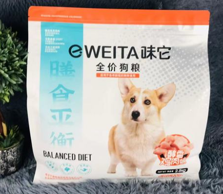 味它狗粮好不好