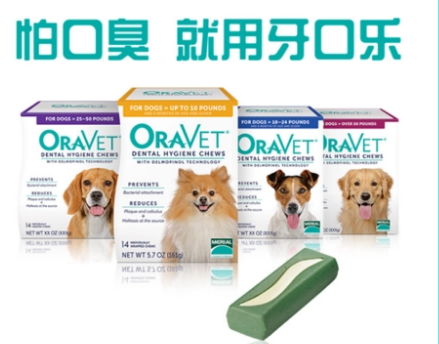 牙口乐oravet下架了吗 牙口乐oravet下架了吗