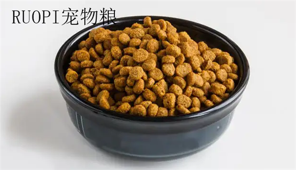 RUOPI宠物粮怎么样 RUOPI宠物粮怎么样